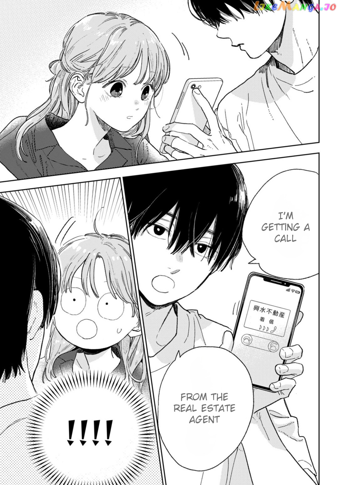 A Sign of Affection, Chapter 34 image 39